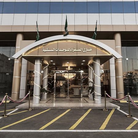 Aparthotel Manazel Al Sofara Janbu Zewnętrze zdjęcie